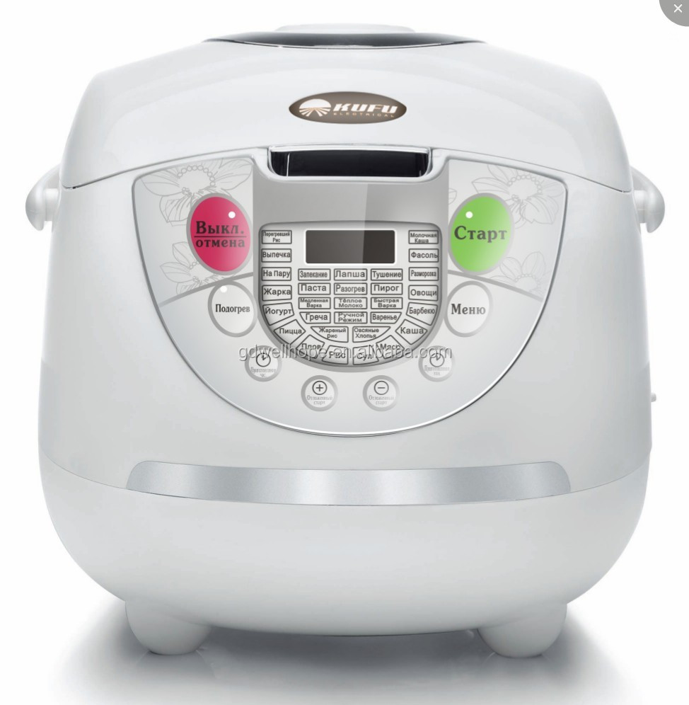 Kitchen Appliances Wholesale - Penanak Nasi Multifungsi Kontrol Digital Peralatan