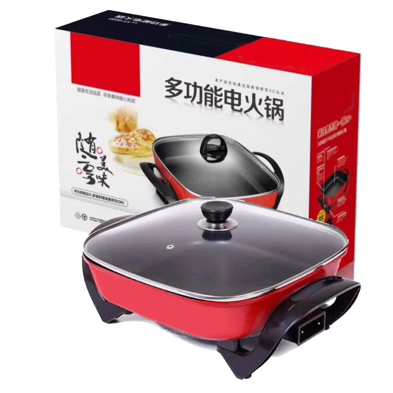 Kitchen Appliances Wholesale - Rice Cooker Korea Portabel 5L Grosir,