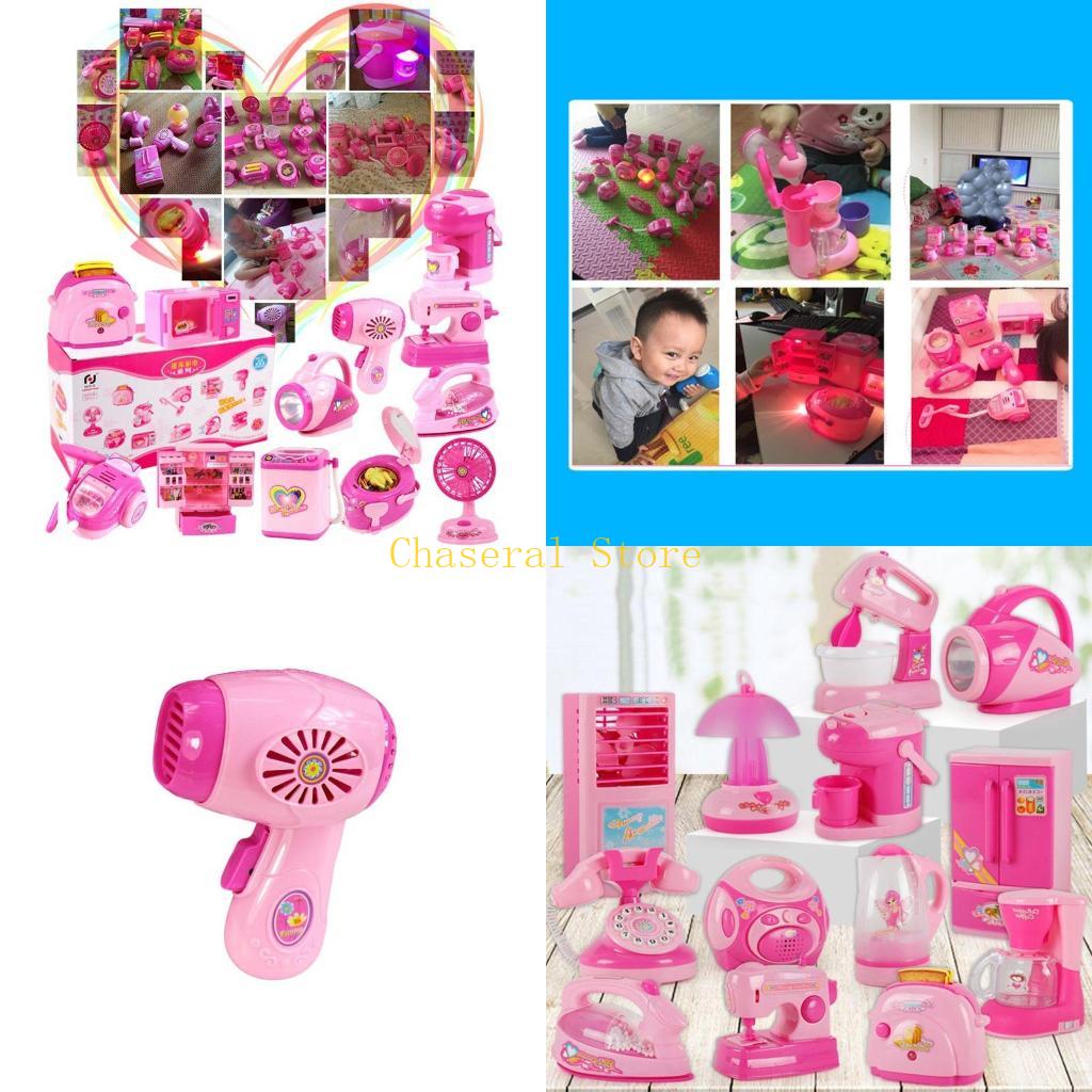 Kitchen Appliances Toys - E7CE Set Mainan Pengering Rambut Peralatan