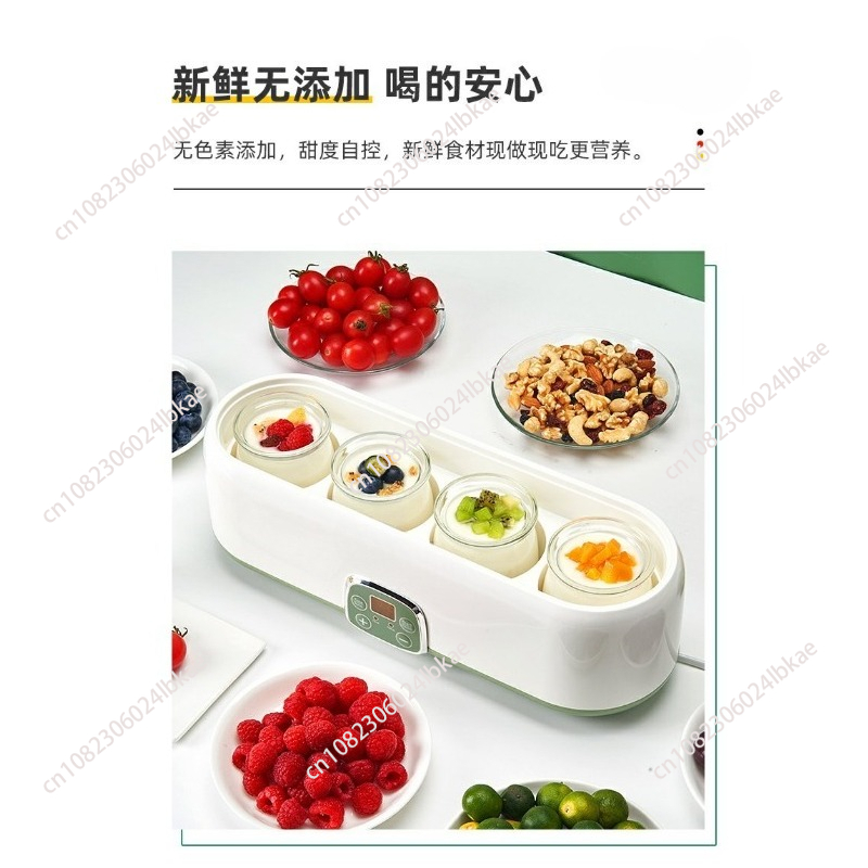 Mesin Pembuat Yogurt Mini Stai - Kitchen Appliances Wholesale ulasan dan harga