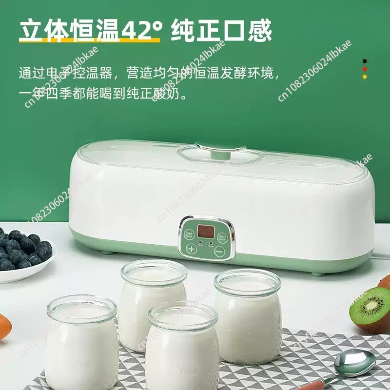 Mesin Pembuat Yogurt Mini Stai - Kitchen Appliances Wholesale ulasan dan harga
