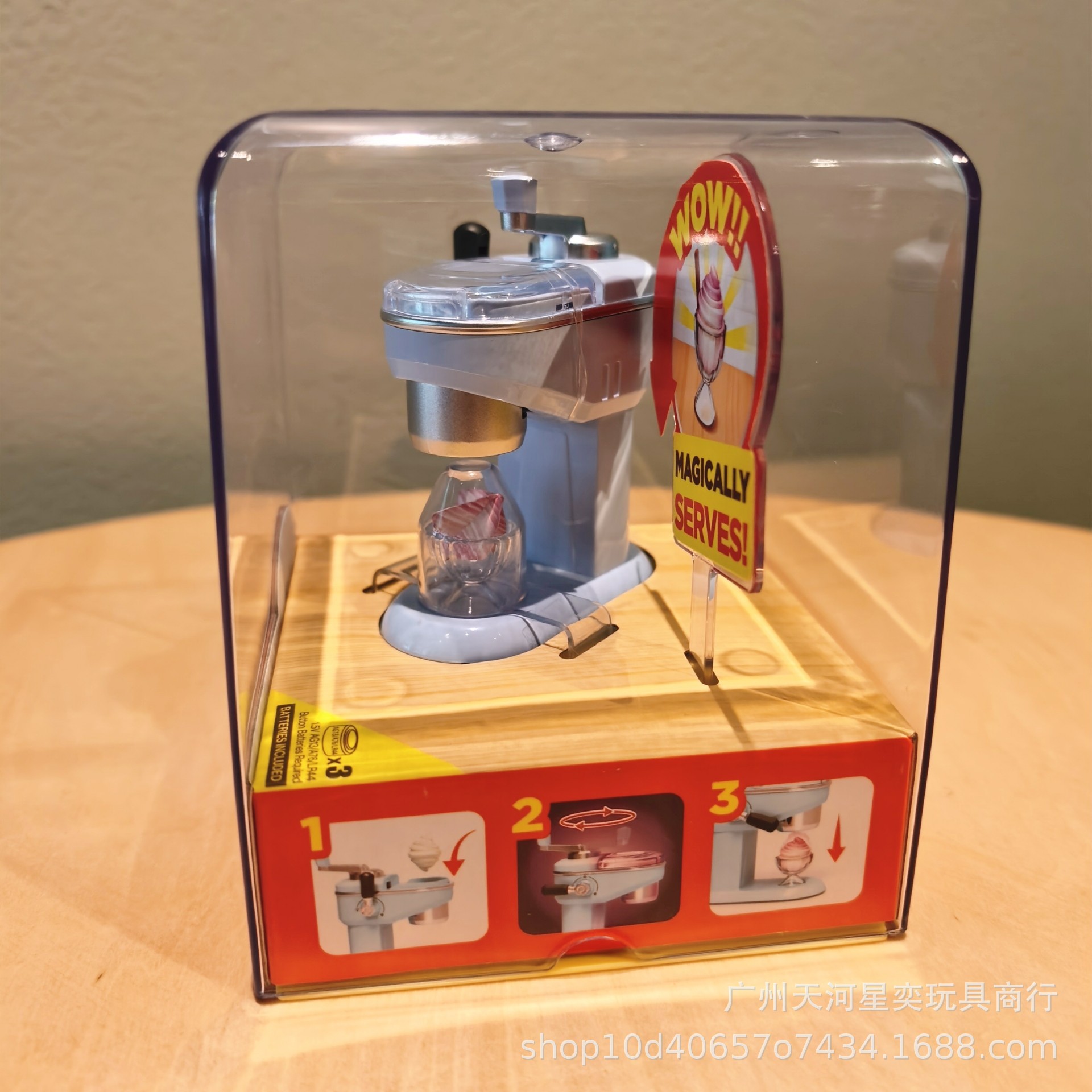 Set Mainan Dapur Ajaib Zuru Mi - Kitchen Appliances Toys ulasan dan harga