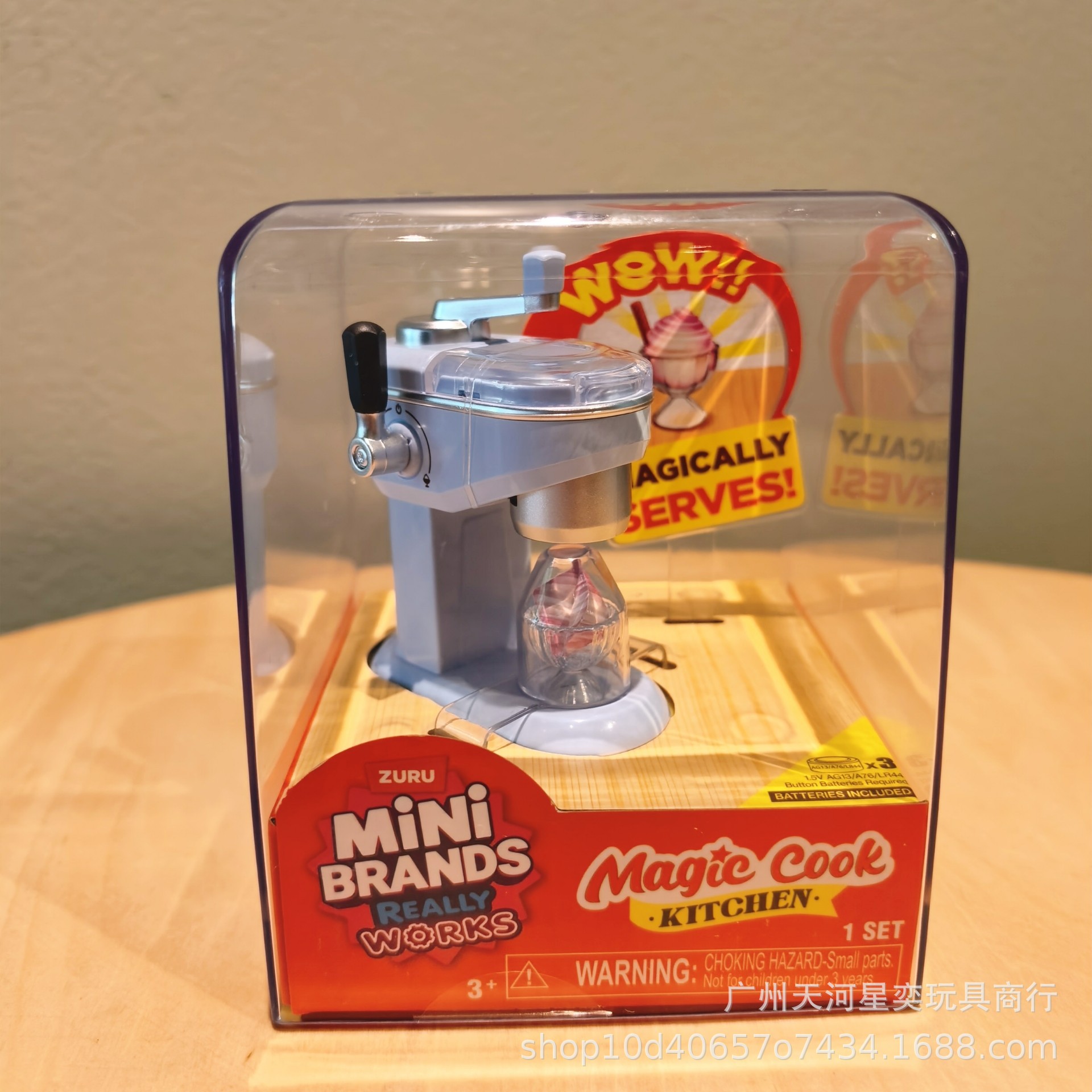 Set Mainan Dapur Ajaib Zuru Mi - Kitchen Appliances Toys ulasan dan harga