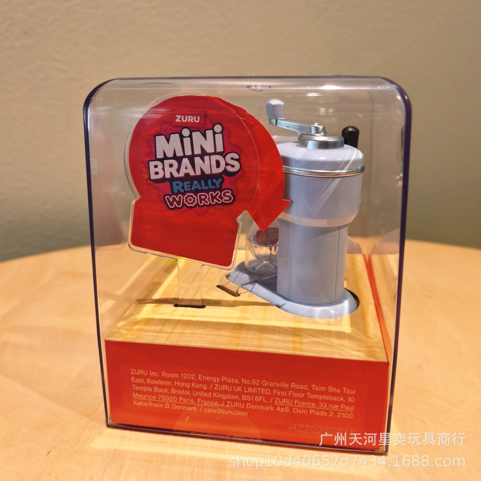 Set Mainan Dapur Ajaib Zuru Mi - Kitchen Appliances Toys ulasan dan harga
