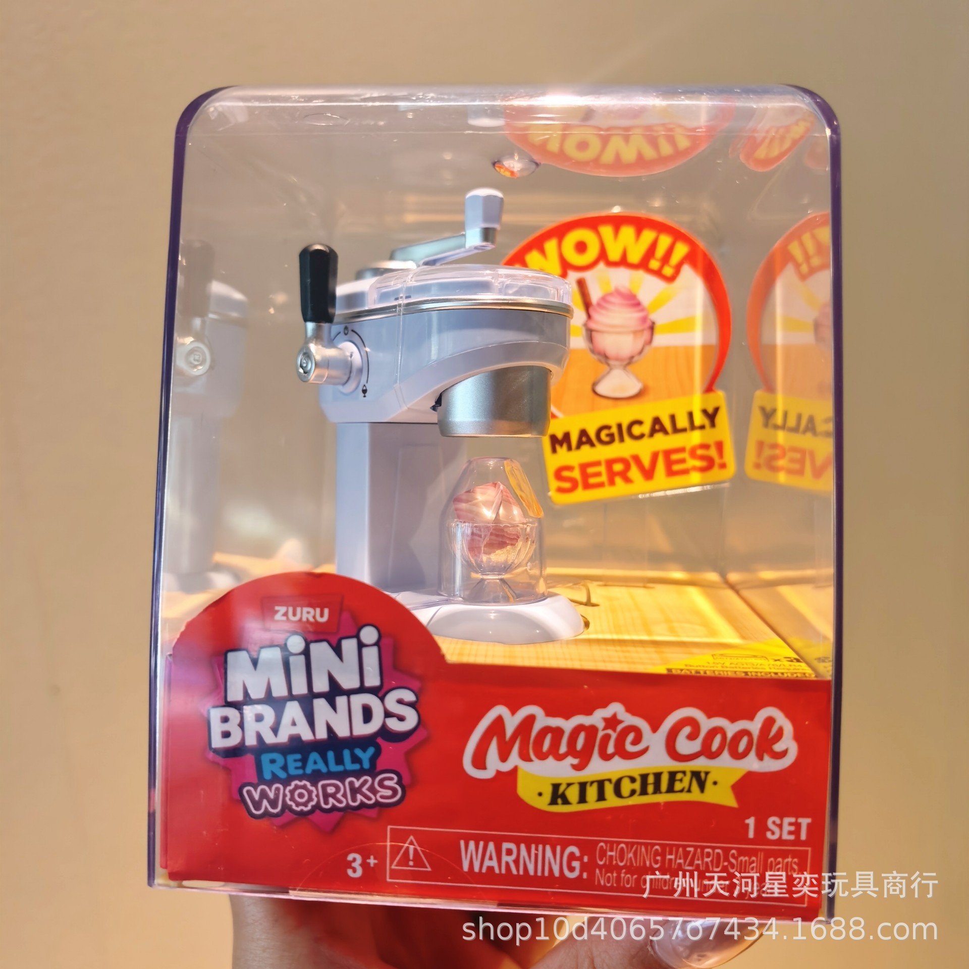 Set Mainan Dapur Ajaib Zuru Mi - Kitchen Appliances Toys ulasan dan harga